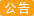 上海东程国际贸易